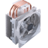 hyper212 whiter edition 1 min image