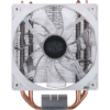 hyper212 whiter edition 2 2 min image