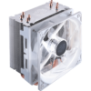 hyper212 whiter edition 3 2 min image