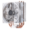 hyper212 whiter edition 4 2 min image
