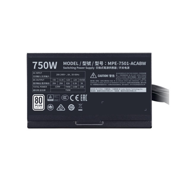 6 750w mwe white 230v v2 image